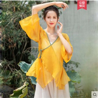 Shopkeepers selection# classical dance womens adult body training clothing grade examination antique elegant body rhyme clothing gauze clothing cloak national dance clothing 9.12N