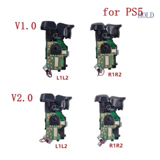 Ace ปุ่มกดสวิตช์ควบคุมวงจร ซ้าย และขวา สีดํา สําหรับ PS5 L1 L2-R1 R2