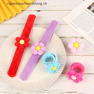 Righteousflourishs.th สายรัดข้อมือ แหวนป๊อป สีมาการอง สร้างสรรค์ สําหรับเด็ก วันเกิด