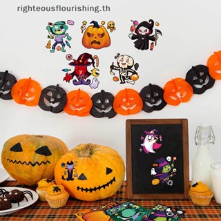 Righteousflourishs.th สติกเกอร์ปริศนา เกม Make-a-Face Ghost Vampire Witch เสริมการเรียนรู้เด็ก DIY 8 แผ่น ต่อชุด