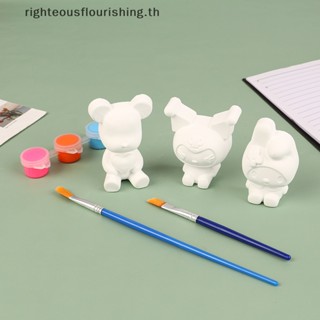 Righteousflourishs.th ใหม่ ฐานวาง LPS Cat สีขาว สําหรับสัตว์เลี้ยง สุนัข แมว