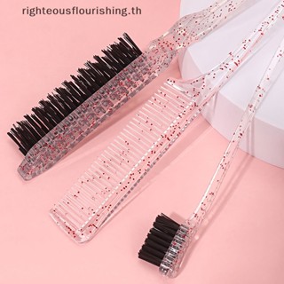Righteousflourishs.th ชุดหวีจัดแต่งทรงผม สําหรับผู้หญิง 3 ชิ้น