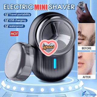 CYREAL Mini Elect-ric Shaver เครื่องกำจัดขนบนใบหน้าแบบชาร์จไฟได้ไร้ที่ติมีดโกนกันน้ำแบบพกพาสำหรับการเดินทาง