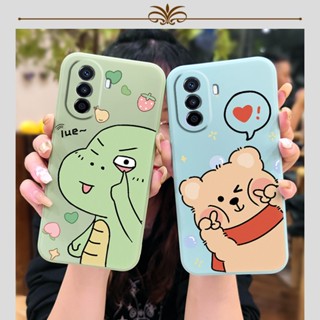 Camera all inclusive Skin-friendly feel Phone Case For Huawei Nova Y70/Y70 Plus/Enjoy50 4G Lens bump protection