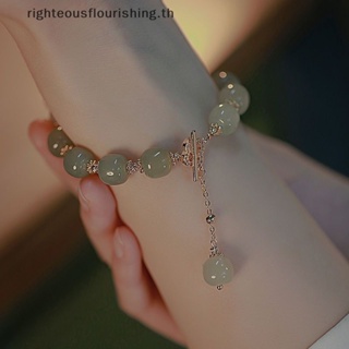 Righteousflourishs.th สร้อยข้อมือ ประดับลูกปัดหยกเทียม หรูหรา สีเขียว เครื่องประดับแฟชั่น สําหรับผู้หญิง