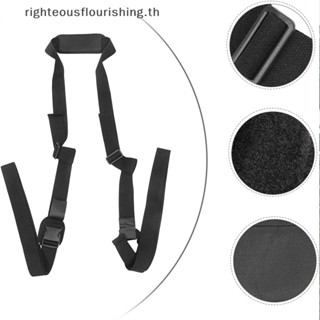 Righteousflourishs.th สายคล้องไหล่ ปรับได้ สําหรับเล่นเซิร์ฟบอร์ด