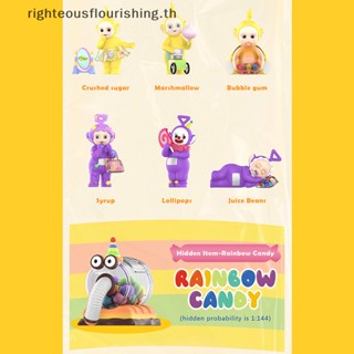 Righteousflourishs.th ตุ๊กตาฟิกเกอร์ Teletubbies Fantasy Candy World Series Mystery Box Blind Box ของเล่นสําหรับเด็ก