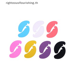 Righteousflourishs.th แผ่นซิลิโคนรองขนตา สําหรับต่อขนตา 1 คู่