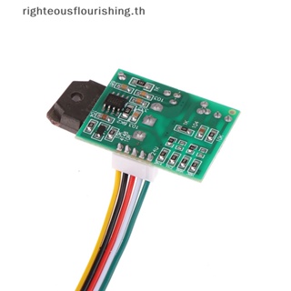 Righteousflourishs.th ใหม่ ชิปโมดูลพาวเวอร์ซัพพลาย CA-901 LCD TV DC 1 ชุด