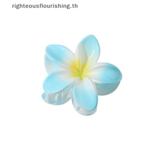 Righteousflourishs.th กิ๊บติดผม รูปดอกไม้ สไตล์วินเทจ สีสันสดใส เครื่องประดับผม แฟชั่นสําหรับผู้หญิง