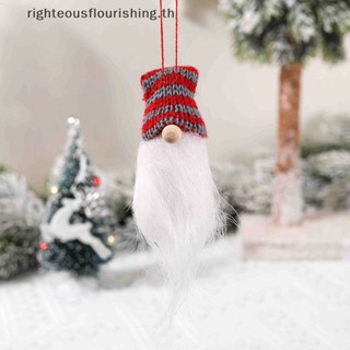 Righteousflourishs.th จี้ตุ๊กตาซานตาคลอสน่ารัก ไร้หน้า สําหรับตกแต่งต้นคริสต์มาส 5 ชิ้น