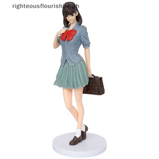 Righteousflourishs.th โมเดลฟิกเกอร์ Slam Dunk Master Haruko Akagi With School Uniform ของเล่นสะสม สําหรับเด็ก