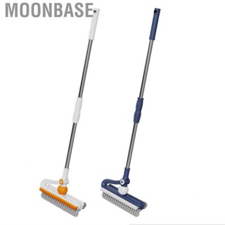 Moonbase Floor Scrub Brush  Scrubber User Friendly Long Handle for Patio