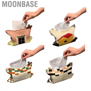 Moonbase Car Napkin Dispenser  Washable Cotton Yarn Fabric Tissue Box for Living Room