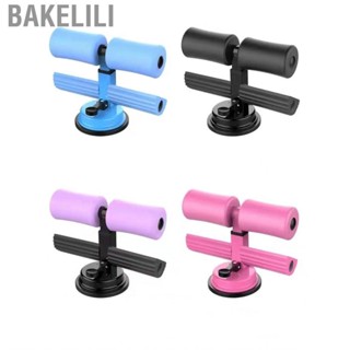 Bakelili Sit Up Assistant Device Home Fitness Abdominal Muscle Training with Suction Cup Parallel Bars