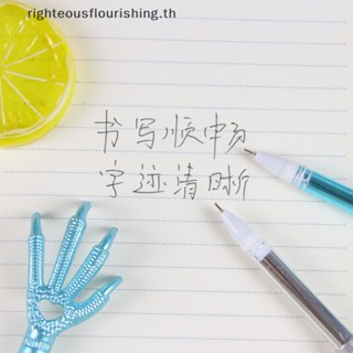 Righteousflourishs.th ปากกาเจล 0.5 มม. ถอดออกได้ สําหรับโรงเรียน สํานักงาน