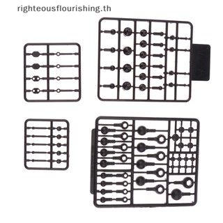 Righteousflourishs.th อะไหล่ลูกหมากข้อต่อขยับข้อต่อได้ สําหรับโมเดล