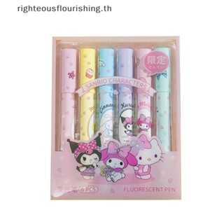 SANRIO Righteousflourishs.th ปากกาสี Kulomi Girl Heart High 6 กล่อง อเนกประสงค์