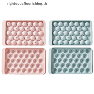 Righteousflourishs.th ใหม่ แม่พิมพ์ทําน้ําแข็ง ฮอกกี้ PP 33 ช่อง สําหรับวิสกี้ ไอติม ไอศกรีม