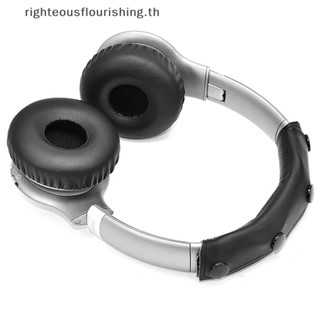 Righteousflourishs.th ใหม่ ฟองน้ําครอบหูฟัง แบบหนังนิ่ม แฟชั่น สําหรับ JBL Everest 310