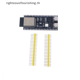 Righteousflourishs.th ใหม่ บอร์ดทดลองไร้สาย ESP32-S3-N16R8 WiFi บลูทูธ BLE 5.0 ESP32S3 ESP32-S3-WROOM-1 สําหรับ Arduino