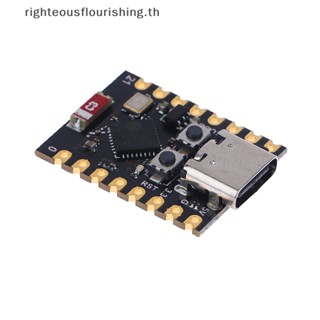 Righteousflourishs.th ใหม่ บอร์ดไมโครคอนโทรลเลอร์ บลูทูธ ไร้สาย Type-C ESP32-C3 16Pin Mini WiFi BT Module RISC-V 32-Bit ESP32 C3