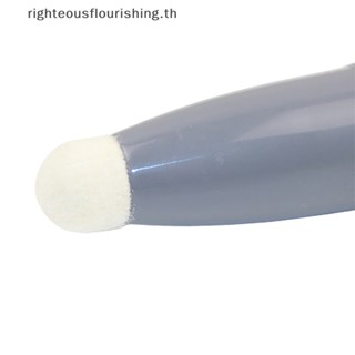 Righteousflourishs.th ปากกาสไตลัสไฟฟ้า หน้าจอสัมผัส ระบบอินฟราเรด