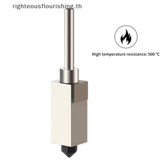 Righteousflourishs.th หัวฉีดเหล็กแข็ง สําหรับ Bambu Carbon Lab X1 Combo 500℃ ใหม่ หัวฉีดไม้ไผ่ P1P Bambulabs X1 สําหรับเครื่องพิมพ์ 3D