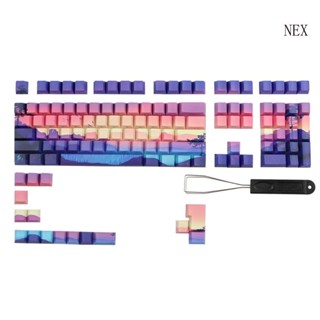 Nex ปุ่มกดคีย์บอร์ด PBT 124 คีย์ สีม่วง