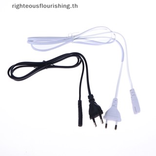 Righteousflourishs.th อะแดปเตอร์สายชาร์จ 8 พิน สําหรับเครื่องพิมพ์ Dell Canon Epson Radio Speaker EU Power Cable