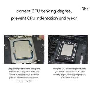 Nex หัวเข็มขัดแก้ไข CPU สําหรับ LGA1700 Intel12th Gen-