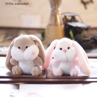 [little.coconut] พวงกุญแจตุ๊กตากระต่ายน่ารัก หูยาว 12 ซม. 1 ชิ้น