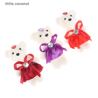 [little.coconut] ช่อดอกไม้หมี 12 ซม. 10 ชิ้น สําหรับตกแต่งงานปาร์ตี้ วันเกิด งานแต่งงาน