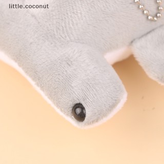 [little.coconut] พวงกุญแจตุ๊กตาปลาฉลามน่ารัก แบบนิ่ม ขนาด 18 ซม. สําหรับวันเกิด