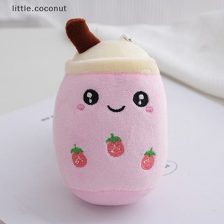 [little.coconut] ของเล่นตุ๊กตาชานม ผลไม้ น่ารัก สําหรับเด็ก 1 ชิ้น