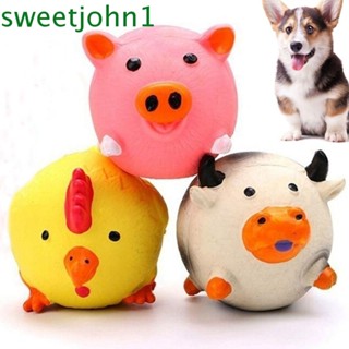 Sweetjohn ของเล่นลูกบอลยางกัด ทําความสะอาดฟัน สําหรับสัตว์เลี้ยง สุนัข