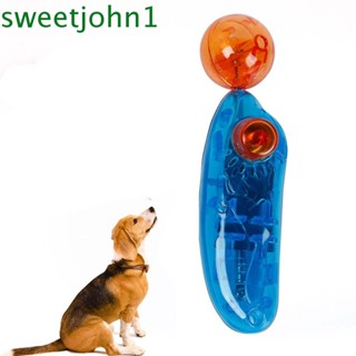 Sweetjohn ของเล่นฝึกพฤติกรรม สําหรับสัตว์เลี้ยง สุนัข แมว