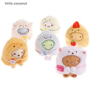 [little.coconut] ตุ๊กตาหุ่นยนต์ Sumikko Gurashi Kawaii ของเล่นตกแต่งบ้าน 1 ชิ้น