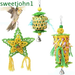 Sweetjohn ของเล่นเคี้ยวแฮนด์เมด สําหรับนกแก้ว