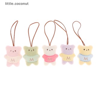 [little.coconut] สติกเกอร์พวงกุญแจ จี้ตุ๊กตาหมีน่ารัก ป้องกันการสูญหาย สําหรับตกแต่งกระเป๋า