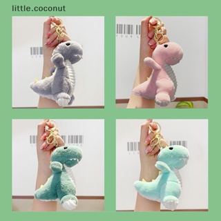 [little.coconut] พวงกุญแจ จี้ตุ๊กตาไดโนเสาร์น่ารัก 1 ชิ้น