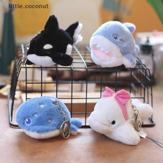 [little.coconut] พวงกุญแจรถยนต์ จี้ตุ๊กตาปลาวาฬ ปลาหมึก ปลาฉลาม 1 ชิ้น