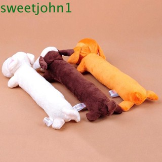 Sweetjohn ของเล่นตุ๊กตาสุนัข แมว แบบนิ่ม สําหรับทําความสะอาดฟัน