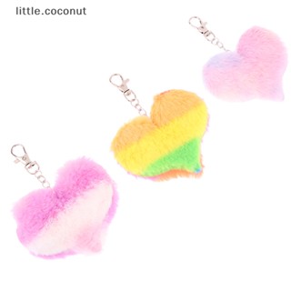 [little.coconut] พวงกุญแจ จี้ตุ๊กตาผีเสื้อน่ารัก กันฝน หัวใจ ดาว พวงกุญแจ กระเป๋าเป้สะพายหลัง รถ Ch อุปกรณ์ตกแต่งกระเป๋าบูติก