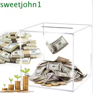 Sweetjohn กระปุกออมสิน แบบใส ทนทาน เปิดไม่ได้ ของขวัญวันเกิด สําหรับใส่เหรียญ