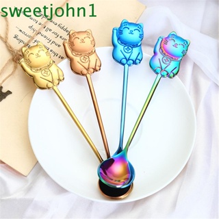 Sweetjohn ช้อนคนกาแฟ ไอศกรีม ขนมหวาน รูปแมวนําโชค ขนาด 14 ซม. สําหรับจาน ชา กาแฟ