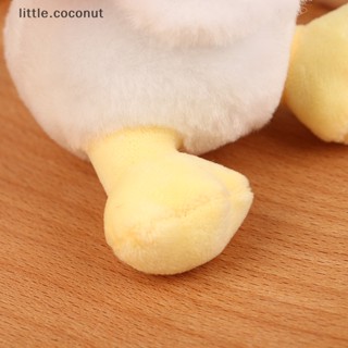 [little.coconut] พวงกุญแจ จี้ตุ๊กตาเป็ด แบบสร้างสรรค์ ของเล่นบูติก