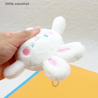 [little.coconut] พวงกุญแจ จี้ตุ๊กตากระต่าย แครอท ขนาดเล็ก สําหรับงานแต่งงาน