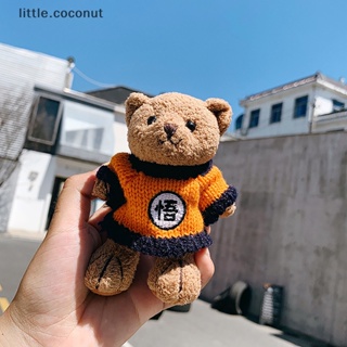 [little.coconut] พวงกุญแจ จี้ตุ๊กตาหมีน่ารัก ขนาด 13 ซม. สําหรับห้อยกระเป๋า