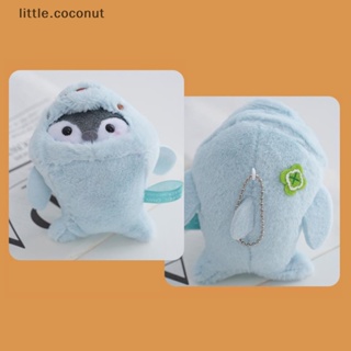 [little.coconut] พวงกุญแจ จี้ตุ๊กตาเพนกวินน่ารัก สร้างสรรค์ เครื่องประดับ สําหรับผู้หญิง 1 ชิ้น